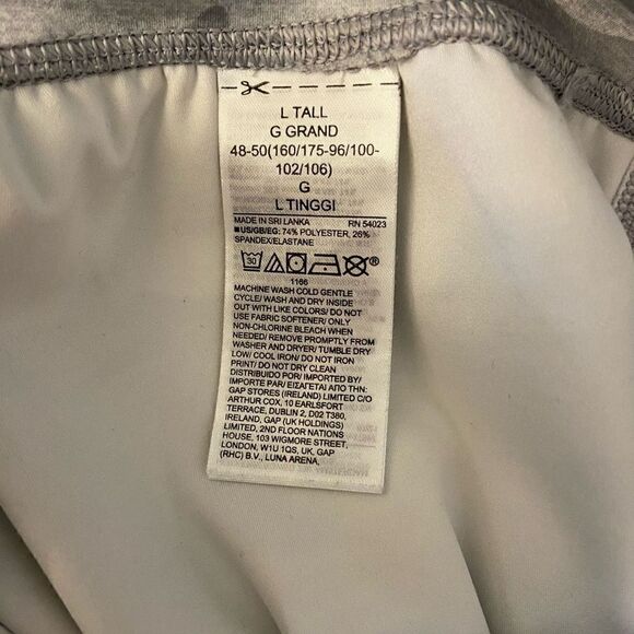 Gap Fit Eclipse Super High Rise Joggers Gray Camo Large Tall - Picture 4 of 5